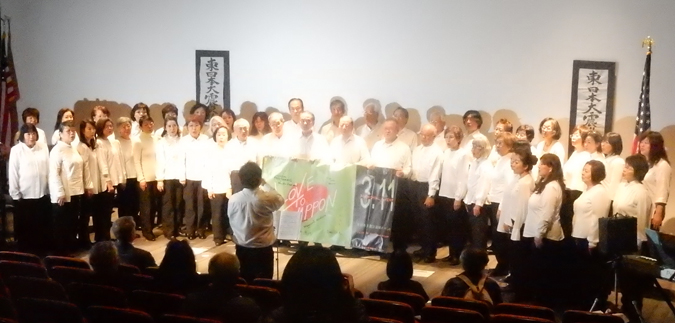 Love to Nippon 2017での南カリフォルニア日系合唱団のステージ (Cultural News Photo)