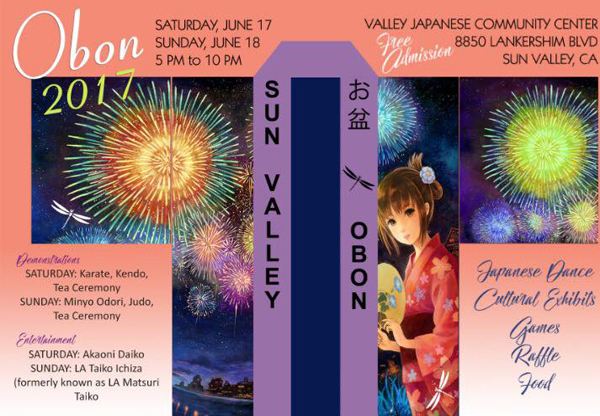 20170611 Sun Valley Japanese Community Center Obon