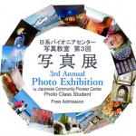 Pioneer Center Photo Exhibition